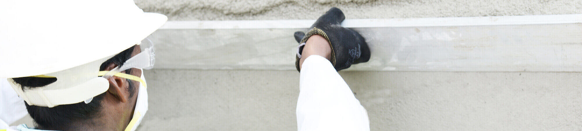 baner